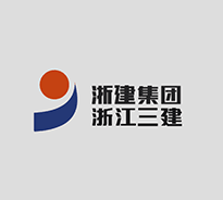 浙建集团